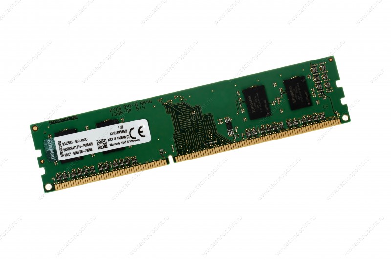 Ddr3 on sale 2gb 1333mhz