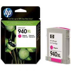 Картридж для серии принтеров HP PRO 8000/8500 magenta