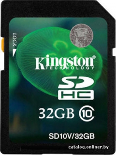 Флеш карта SDHC 32Gb Class10 Kingston SD10V/32GB
