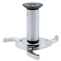 Кронштейн ARM Media PROJECTOR 1