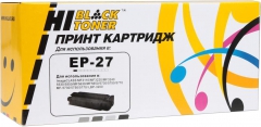 Тонер-картридж для Canon LBP-3200 Hi-Black