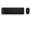 Комплект Logitech MK220 wireless (920-003169)