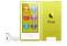 Apple iPod nano 16GB - Yellow