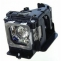 Sanyo LMP102 - лампа для проектора Sanyo PLC-XE31